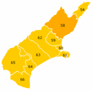 Hurunui District. 