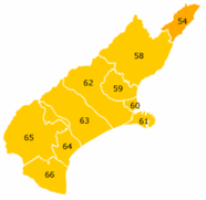 Kaikoura District. 
