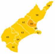 Waimakariri District. Waimakariri District.